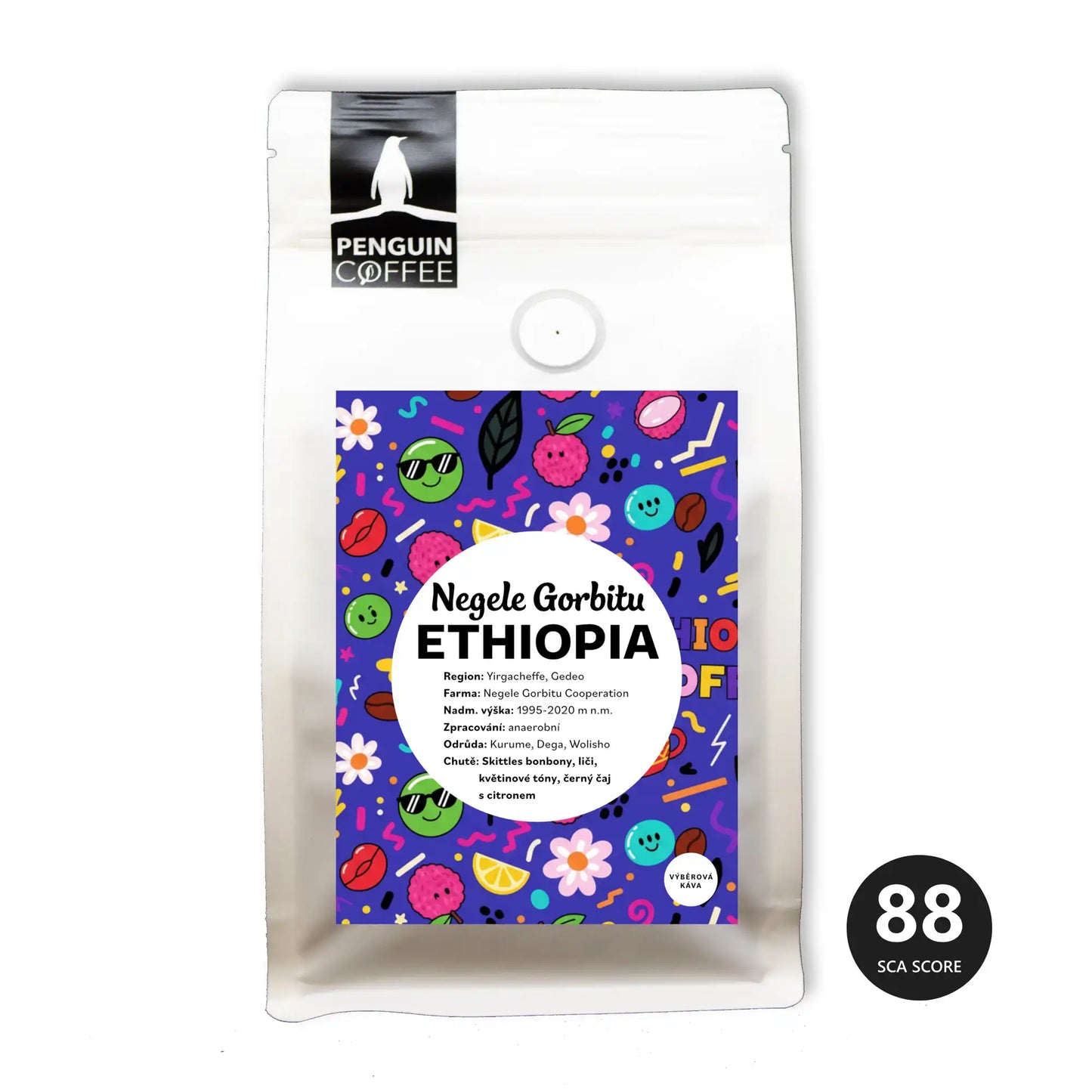 Negele Gorbitu Ethiopia